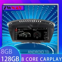 for bmw 5 series e60 2005 2010 inch10 25 android 10 eight core gps navigation 128g carplay car dvd multimedia player auto