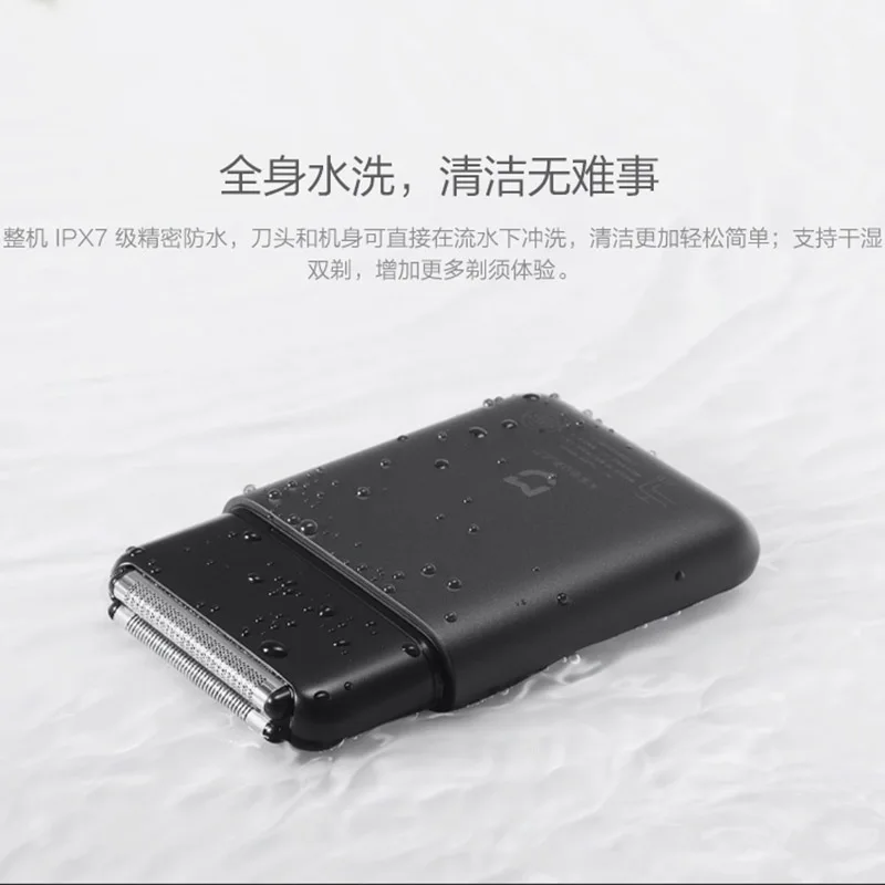 Портативная электробритва Xiaomi Mijia умный мини триммер для влажного и сухого