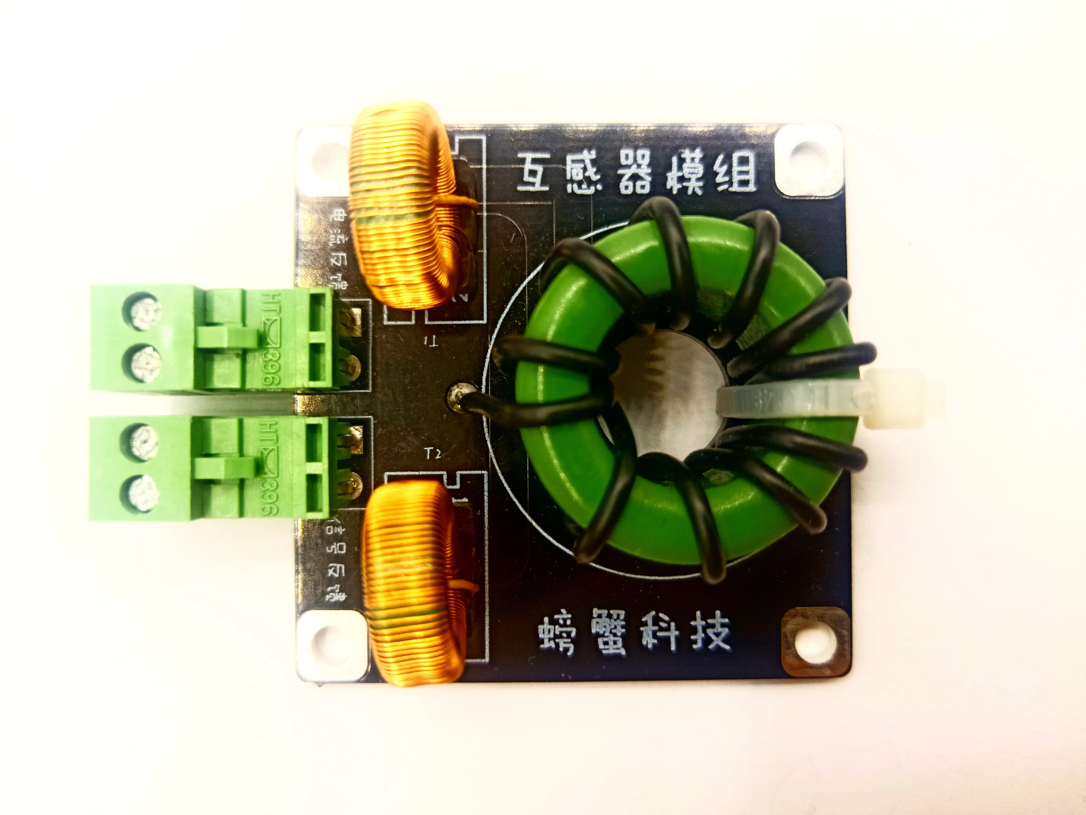 Трансформатор DRSSTC катушка Теслы искусственный резонансный трансформатор серии