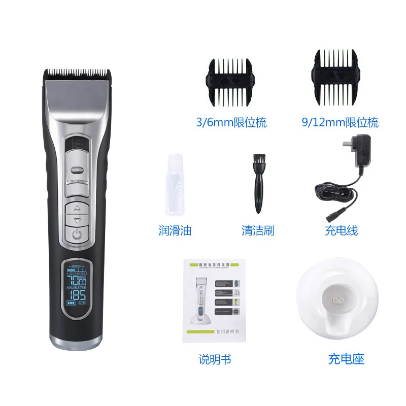 

Special Electric Hairdresser For Barber Shop Hair Clipper Professional