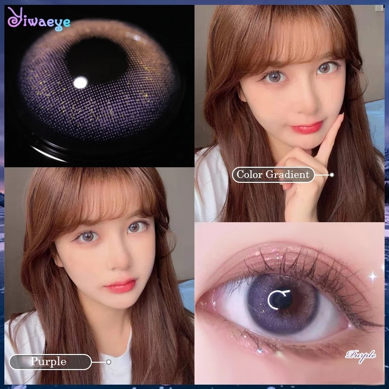 Контактные линзы для близорукости фиолетовые цветные женщин косплея Хэллоуина |