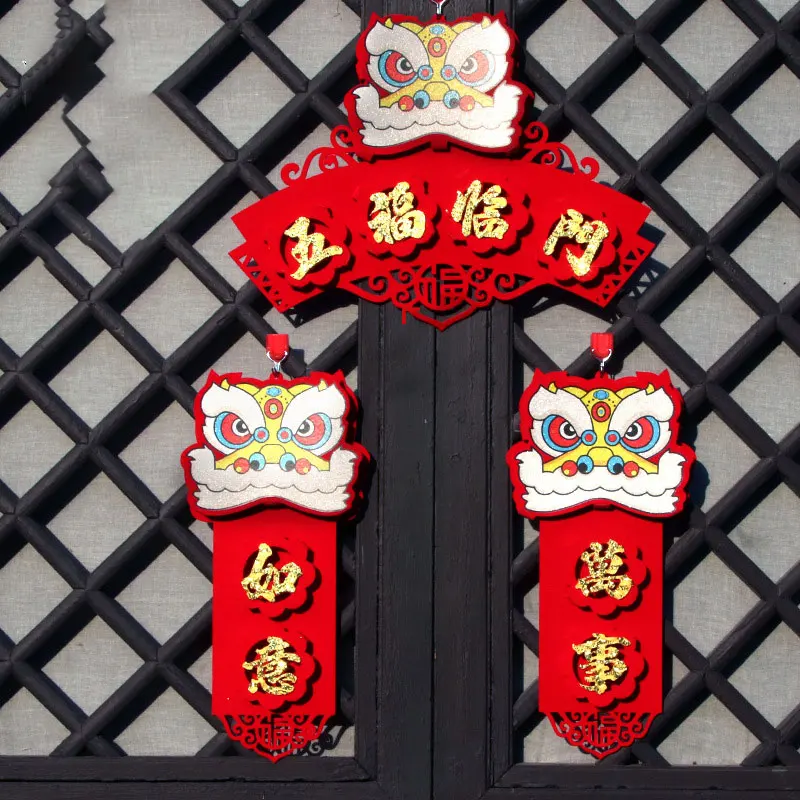 

2022 китайские новогодние настенные двери для вечеринки, подвесные баннеры для дверей, удачи, украшения с наилучшими пожеланиями