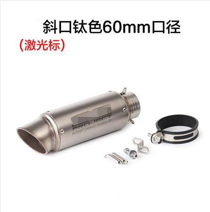 O 61MM 51/61 мм Универсальная выхлопная труба мотоцикла Akrapovic лазерная маркировка для R1 200/350 Yamaha R6 k7 cb600f Z800 nmax155 R1000rr - Цвет: O 61MM