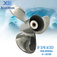 boatman%c2%ae 9 14x10 stainless steel propeller for honda 8hp 9 9hp 15hp 20hp outboard motor 8 tooth engine boat 58133 zv4 010ah
