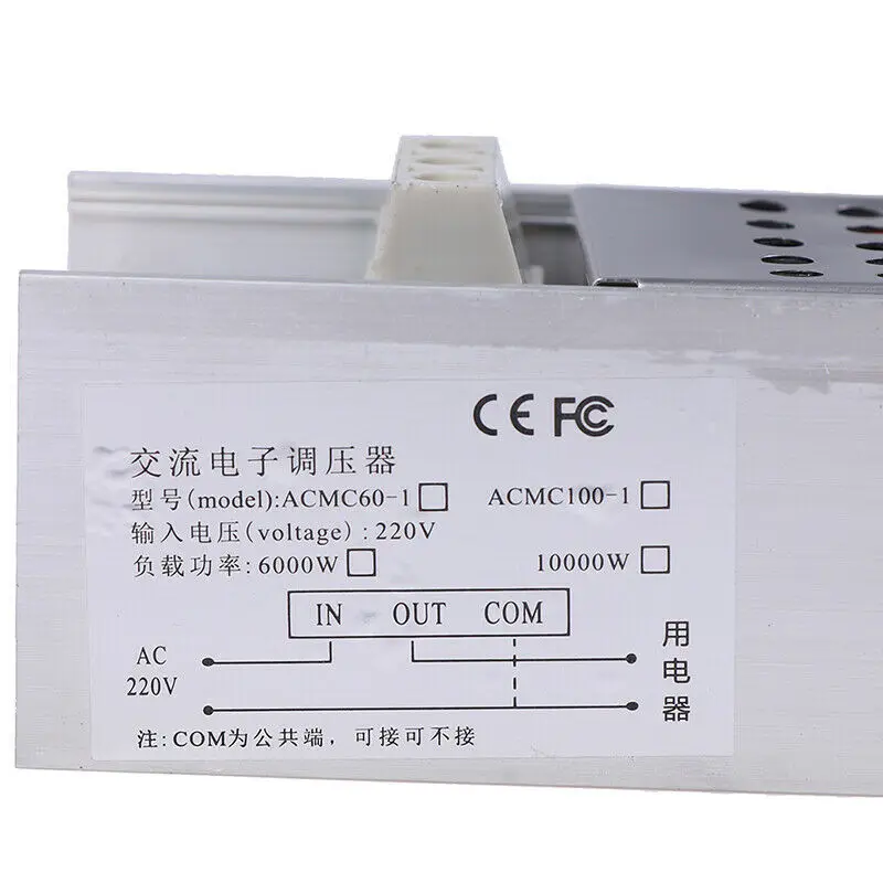 Новый регулятор напряжения SCR 10000 Вт контроллер скорости диммер термостат