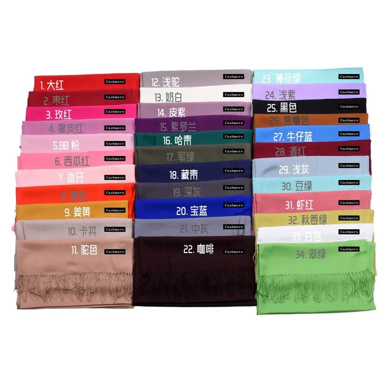 Новинка 2018 монохромный кашемировый шарф для женщин 160 г осенне зимний