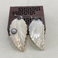 new leaf shell pendant virgin mary pendant small jewelry making diy necklace angel wing fashion necklace jewelry accessories