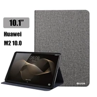ultra slim smart leather case for huawei m2 10 m2 a01l m2 a01m m2 a01w 10 1 inch funda cover for huawei m2 10 0 tablet case