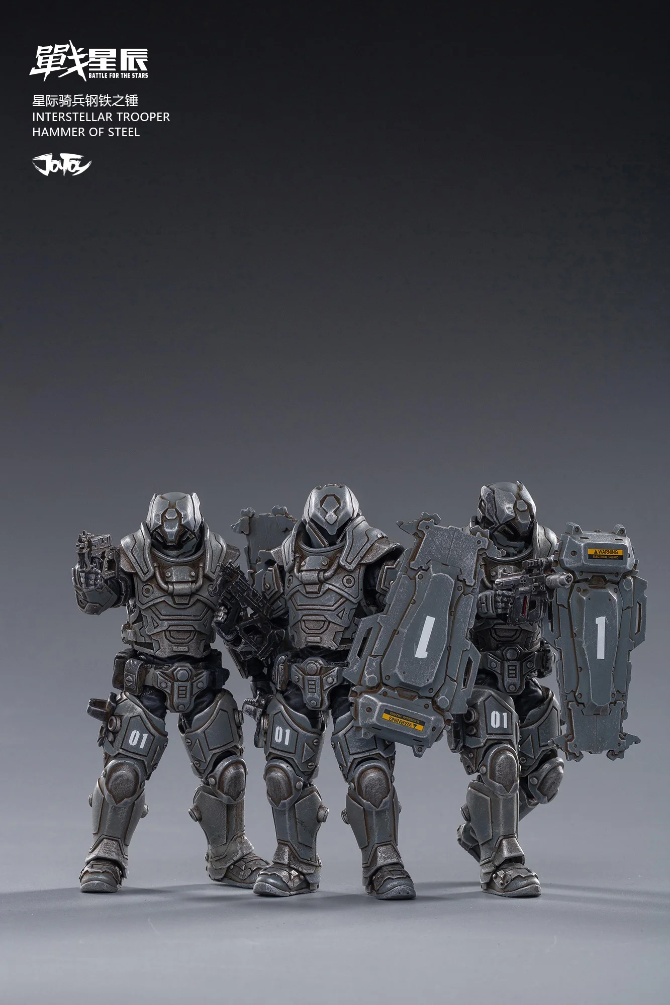 Boneco de Ação Figura de Ação Martelo de Aço Coleção de Bonecos Brinquedo para Presente Joytoy Tamanhos Interstellar Soldador Anime 1 - 18 3 3 Brinquedos e hobbies