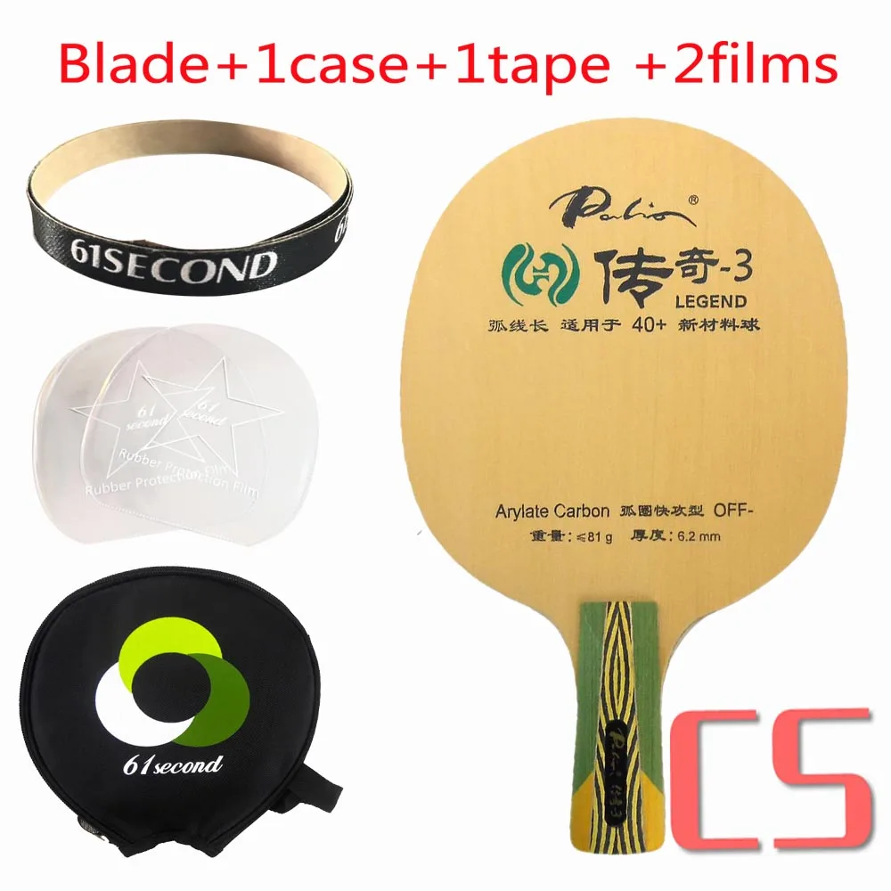 CS with case Palio Legend-3(Legend3 Legend 3) для настольного тенниса(пинг-понг) blade список избранных - Цвет: CS with case