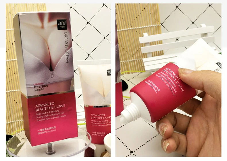 Ginseng Breast Enlargement Cream For Women Firming Lifting Breast Full Elasticity Chest Care Enhancer Increase Tightness 60g