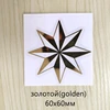 Изображение товара 1