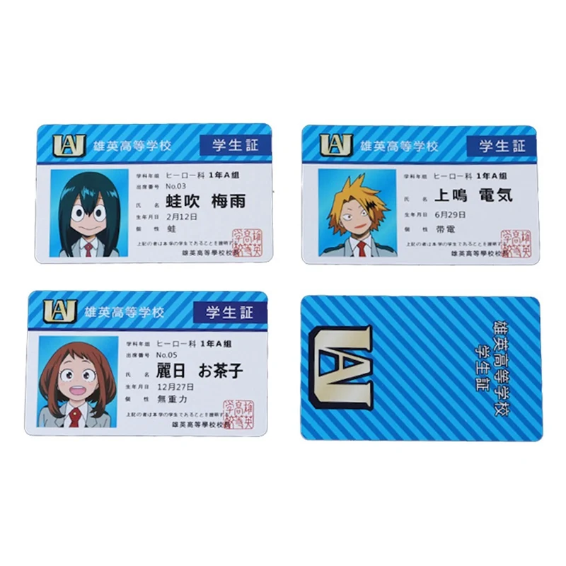 Аниме Peripheral My Hero Academy ПВХ Студенческая ID карта школьная пищевая карта