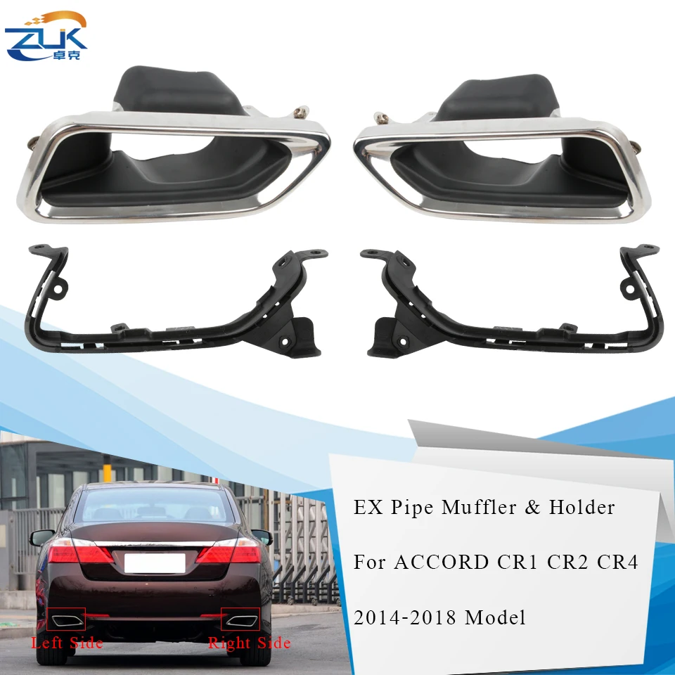 Выхлопная труба ZUK EX выхлопная и держатель кронштейна для HONDA ACCORD 2014 2015 2016 2017 2018 2.0L