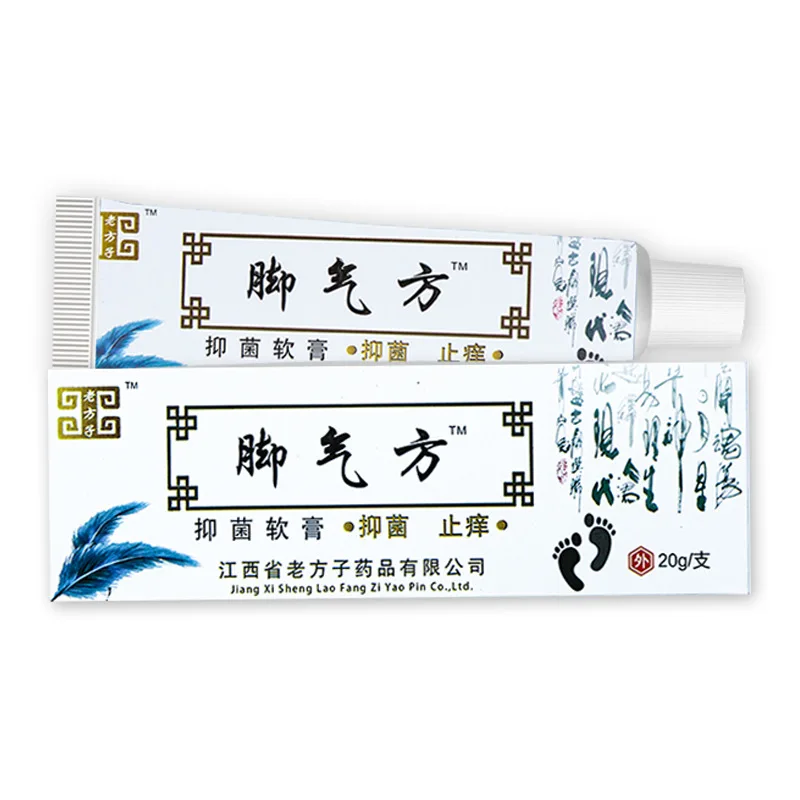 

CN Herb Beriberi Prescription Antibacterial Cream Antiitching Treating Athlete's Foot Ringworm of the Foot Cream