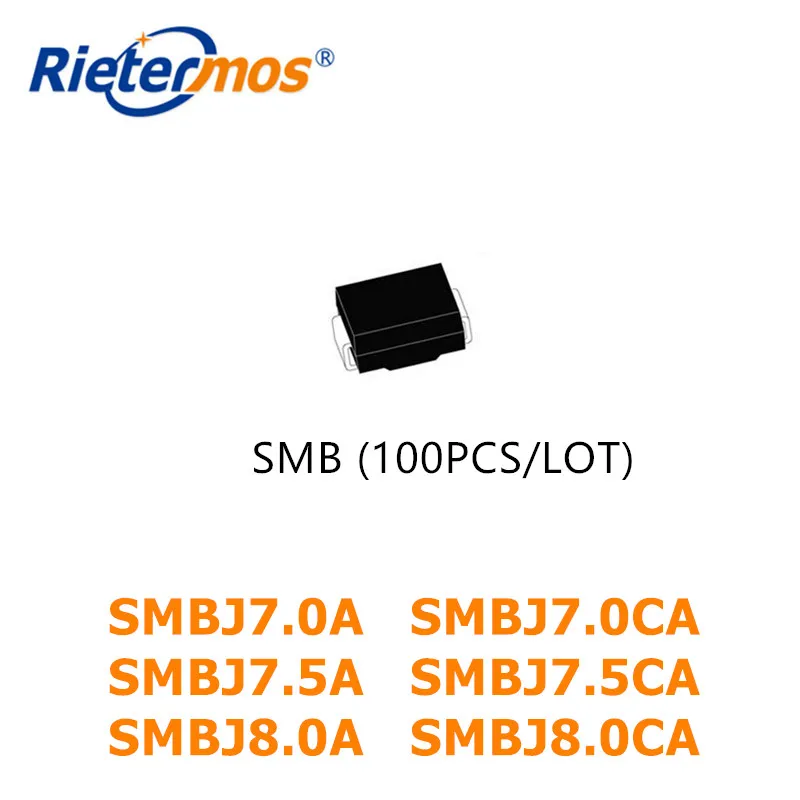 100 шт. SMBJ7.0 SMBJ7.0A SMBJ7.0CA SMBJ7.5 SMBJ7.5A SMBJ7.5CA SMBJ8.0 SMBJ8.0A SMBJ8.0CA SMB высокое качество|smb| |