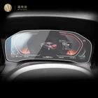 Для BMW G22 G23 серии 4 2020 2021 автомобильный внутренний инструмент панель мембрана ЖК-экран Защитная пленка из закаленного стекла ремонт