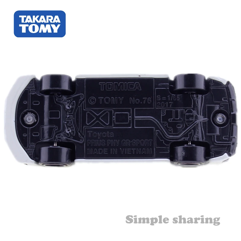 Набор моделей спортивных автомобилей Takara Tomy Tomica No.76 Toyota Prius PHV GR 1/65 мини литой