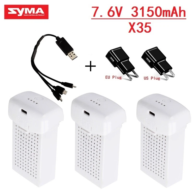 

7.6V 3150mAh