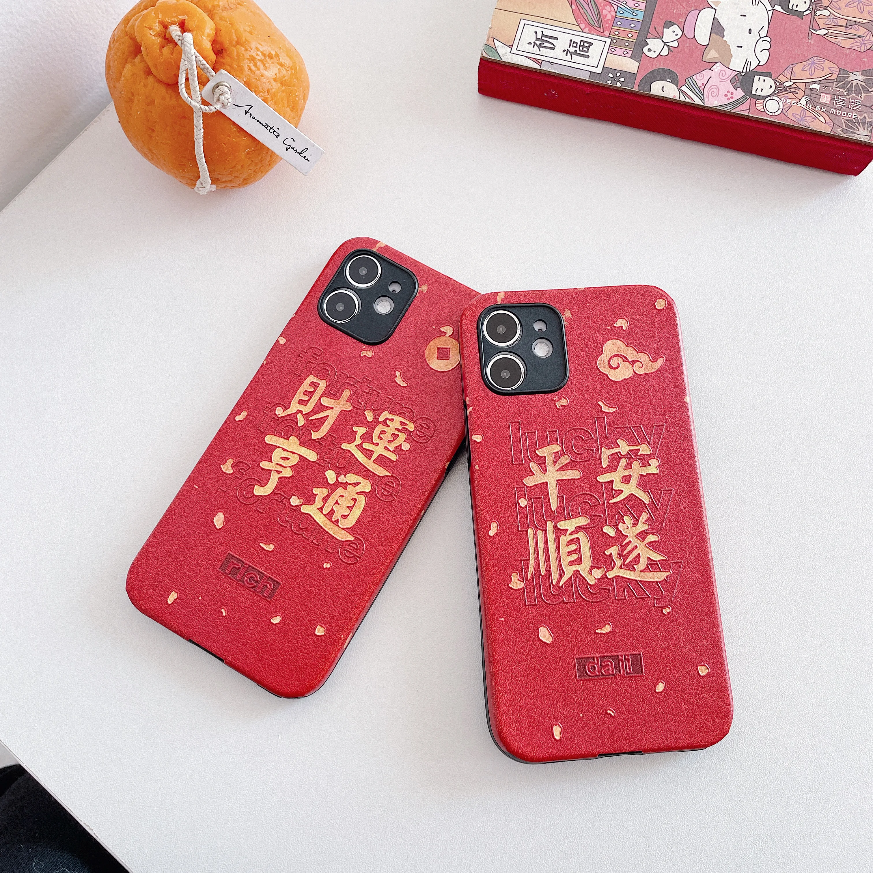 

New Year Red Peace is suitable for iphone12 mini / 11 Pro Max mobile phone case 7 / 8plus x xsmax xr protective cover