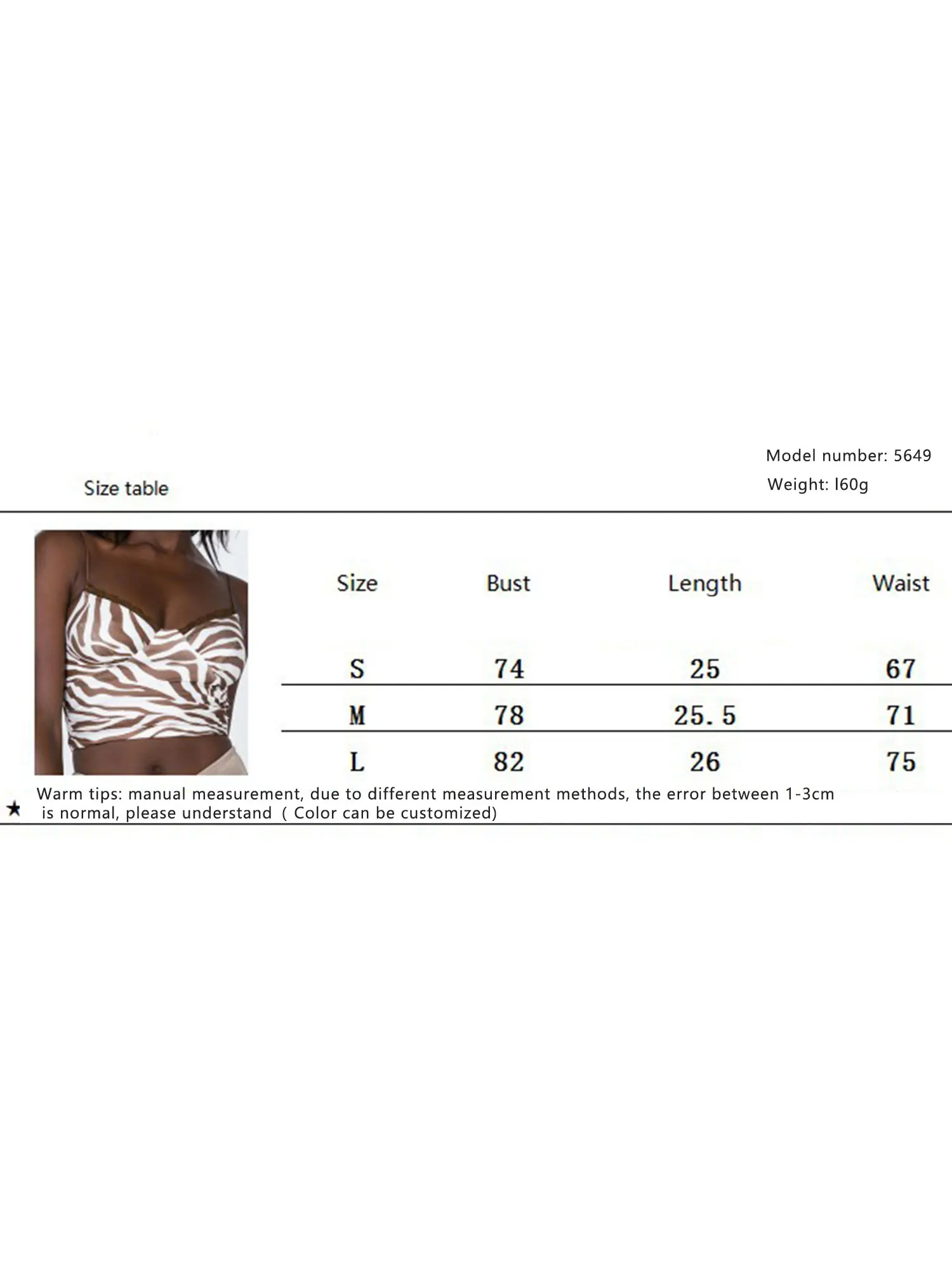 

Womens Fashion Zebra Pattern Camisole Sexy Lace Trim Boat Neck Exposed Navel Suspender Tops