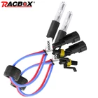 S21 специальная сменная HID ксеноновая лампа для Koito Q5 3,0 дюйма, Биксеноновая лампа для фар проектора, сменная лампа 12 В 35 Вт 6000K лампы