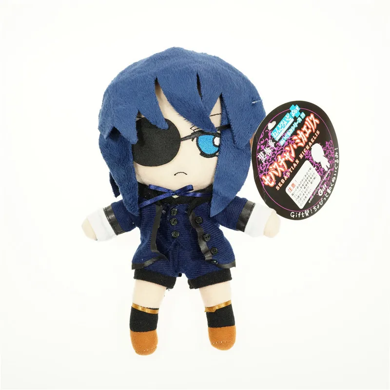 

High Quality 25cm Black Butler Plush Ciel Phantomhive & Sebastian Michaelis Pendant Toys for Kids