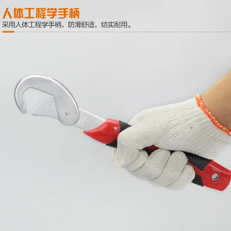 2 шт. коробка для хранения универсальный гаечный ключ многофункциональный