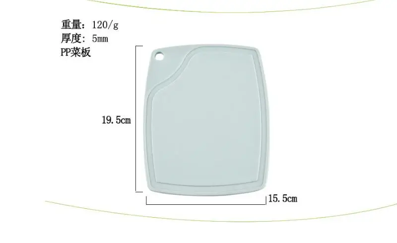 3 шт./компл. режущие блоки инструменты PP пластиковые термостойкие разделочные