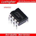 10 шт. APM4550 DIP-8 4500 DIP8 DIP