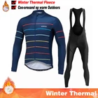 Зимний теплый флисовый комплект morвело, одежда для велоспорта, мужской костюм из Джерси, спортивная одежда для езды на велосипеде, одежда для горного велосипеда, теплые комплекты с нагрудниками, одежда