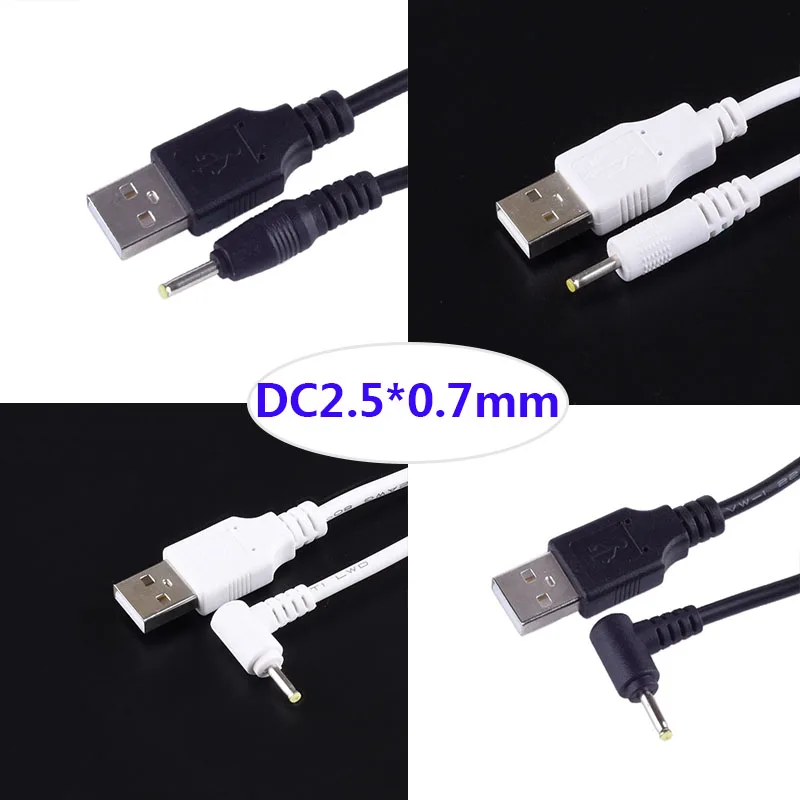 Фото Штекер питания постоянного тока USB для преобразования 2,5*0,7 мм/DC 2,5x0,7 Белый Черный L-образный прямоугольный разъем с соединительным кабелем д... №1