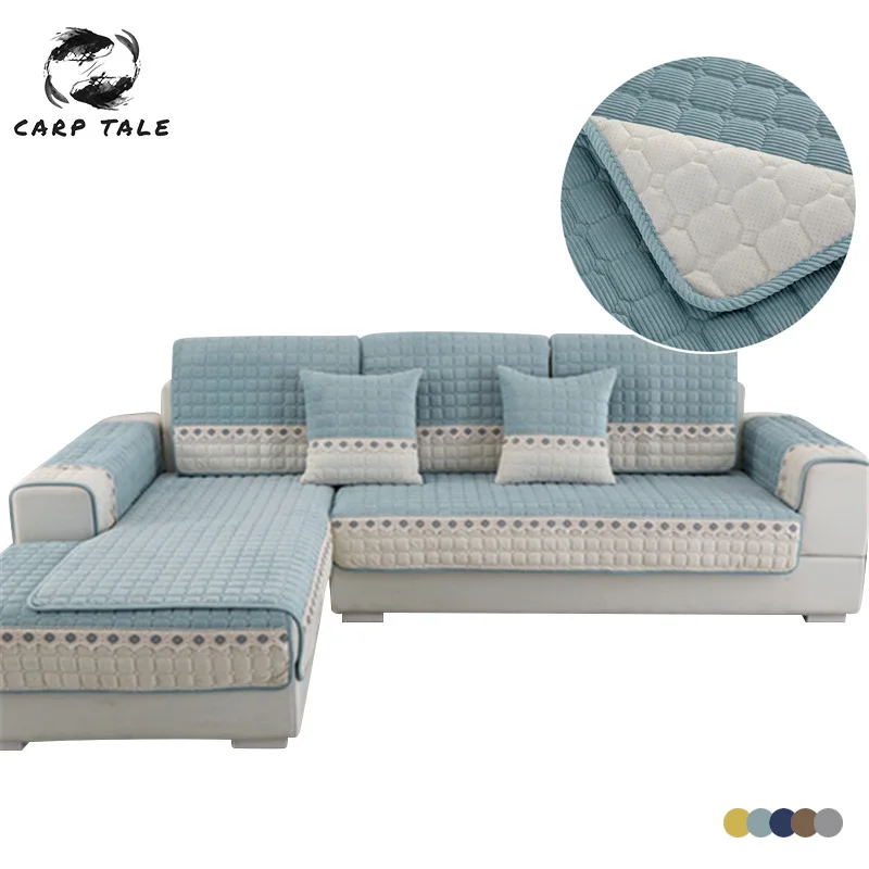 

Зимние утолщенные вельветовые чехлы для диванов, Нескользящие Угловые чехлы для диванов, современные Универсальные однотонные чехлы для д...