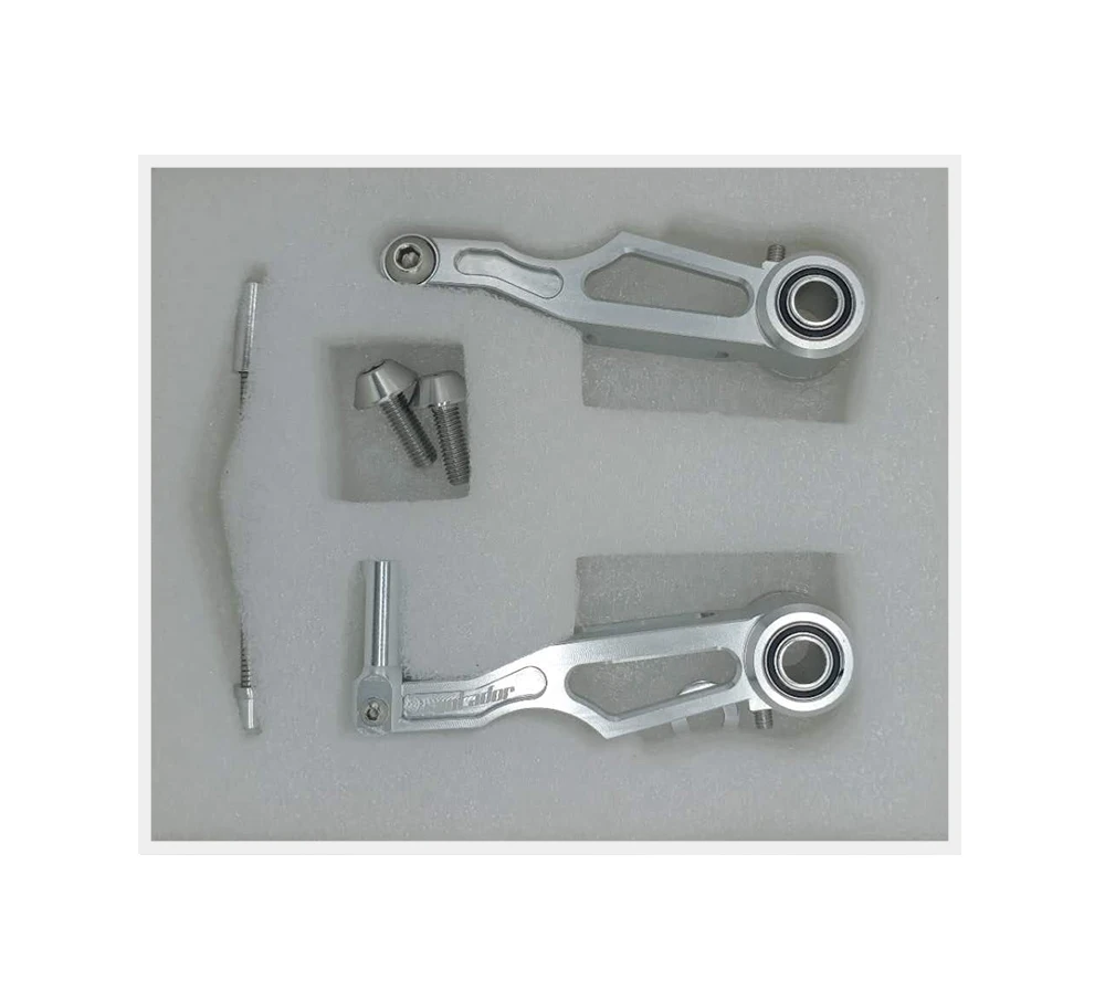 Contador складной велосипед Сверхлегкий V Тормозной суппорт длинный/короткий рычаг