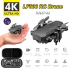 Lf606 микро БПЛА 4k камера Hd оптический поток позиционирование Gps Wifi Fpv Rc складной вертолет Квадрокоптер образовательная игрушка