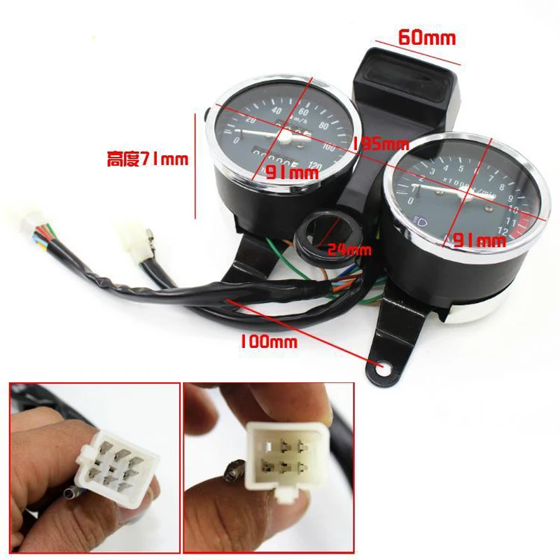 Тахометр для мотоцикла Haojue Suzuki Lifan Skygo GN125 GN125H HJ125-8 дисплей скорости Techo Meter Clock