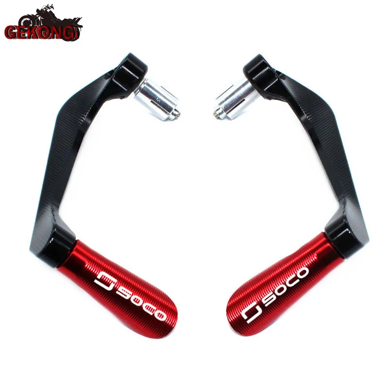Lever Guard Protector CNC Aluminum Motorcycle Accessories For SUPER SOCO CPX CUX TS TC 50/MAX/WANDERER 2019 2020 2021 | Автомобили и