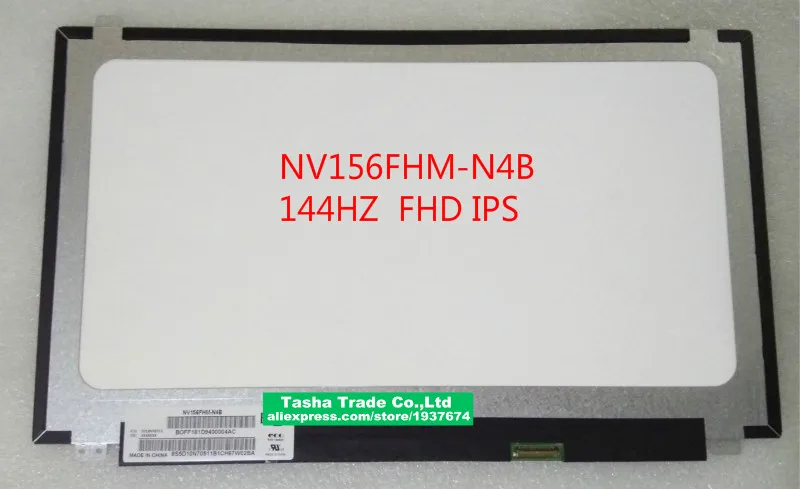 

Матовый ЖК-дисплей NV156FHM для BOE matrix NV156FHM-N4B 144 Гц 72% NTSC FHD 1920X1080