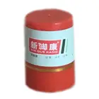 Крем Антибактериальный для ног, 7 г