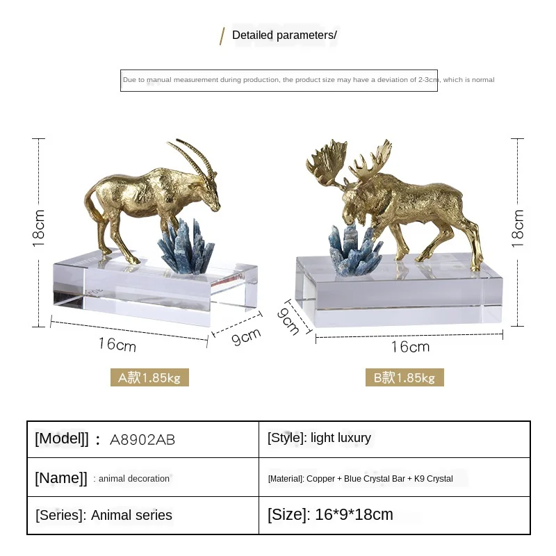 

Living room TV cabinet decoration Light luxury creative crystal crafts Domestic soft metal animal ornaments home decor