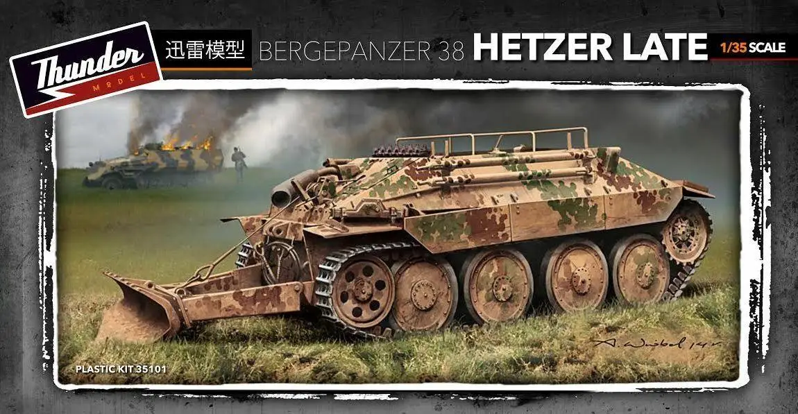 

Thunder Model Kit TM35101 1/35 WWII German Bergepanzer 38 Hetzer Late