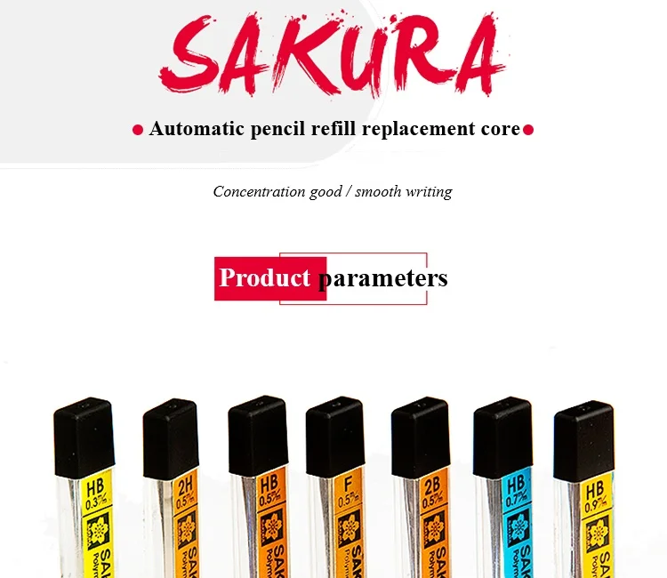 SAKURA грифель для механического карандаша автоматические карандаши графитные грифели заменить свинцово 2B/2 х/б/HB 0,3/0,5/0,7/0,9 мм студенческие канцелярские принадлежности