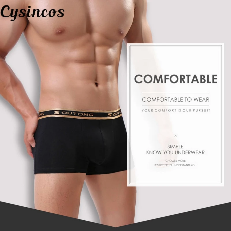 Летние мужские и женские пляжные шорты с принтом быстросохнущие свободные