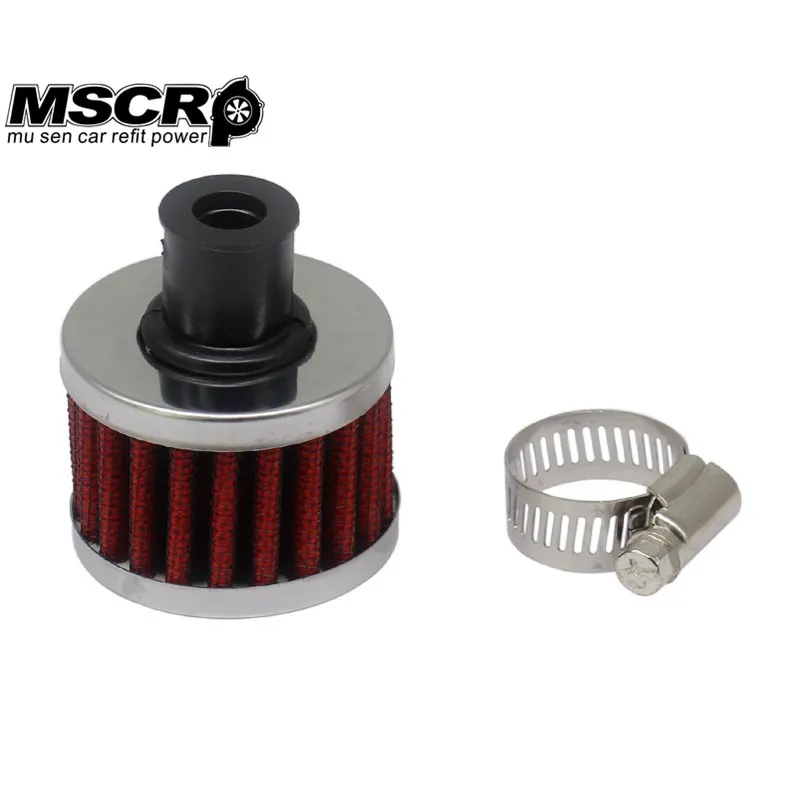 Новый алюминиевый маслоуловитель бачок резервуар/масляный бак с мини фильтром