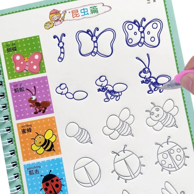 Новинка тетрадь с 3D канавками животное/фрукты/овощи мультяшная детская для