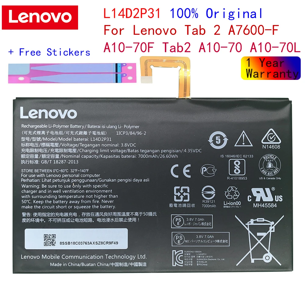 

Высококачественный аккумулятор Lenovo Tab 2 L14D2P31 на 7000 мАч для Lenovo Tab 2, таблица 2, фотосессия 2x30, фотосессия