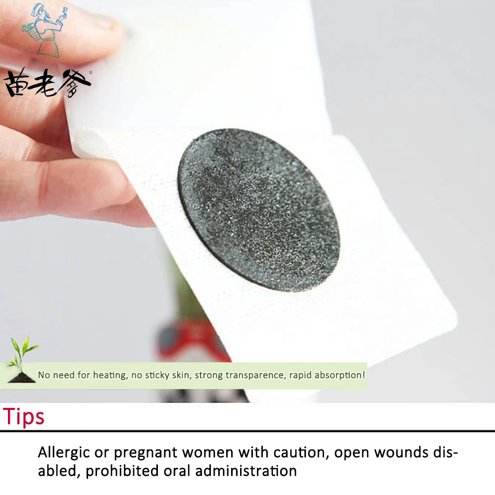 12 шт/2 упаковки Магнитная штукатурка поясничная болеутоляющая пластырь