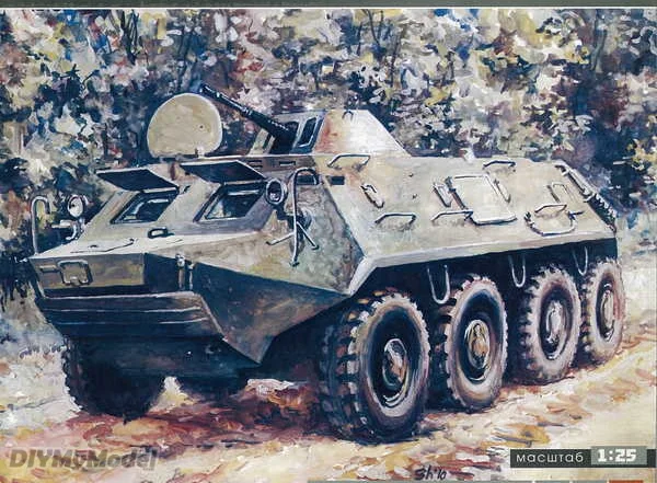DIYMyModeI-tanque de btr-60pb sovi&eacute;tico, veh&iacute;culo blindado, KIT de modelo de papel artesanal, rompecabezas de juguete hecho a mano, regalo, accesorios de pel&iacute;culas-0
