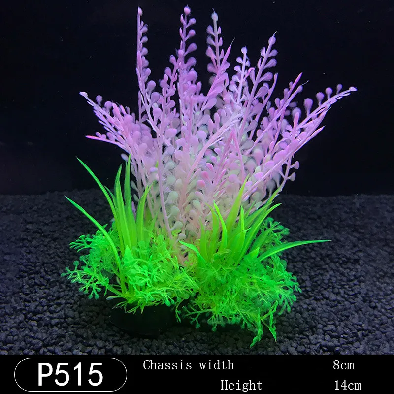 Искусственные растения украшение для аквариума искусственное растение трава 14