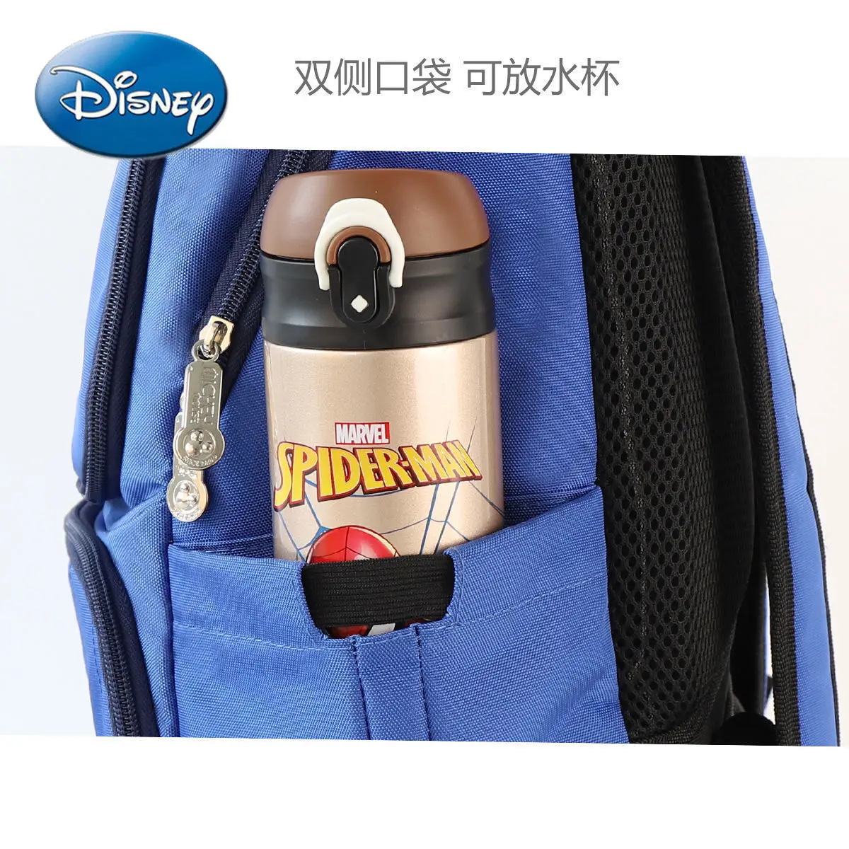 

Disney Mickey Mouse Minnie Elementary Schoolbags Children's Boys and Girls Lightweight Backpack Backpack